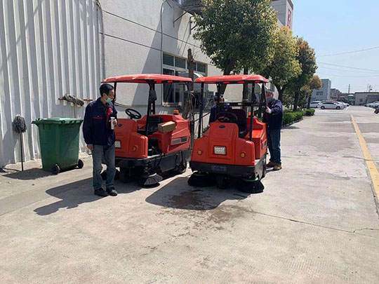 經常使用掃地機會損壞地面嗎？