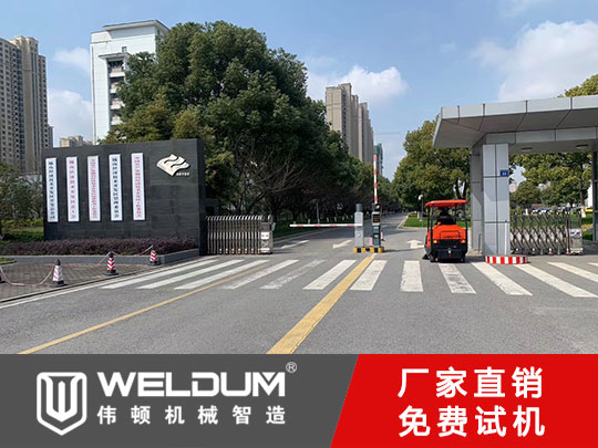 小區掃地車多少錢一輛