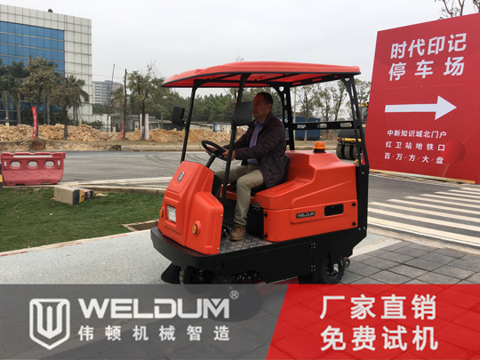 物業掃地車什么品牌好