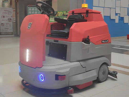 電動洗地機(jī)